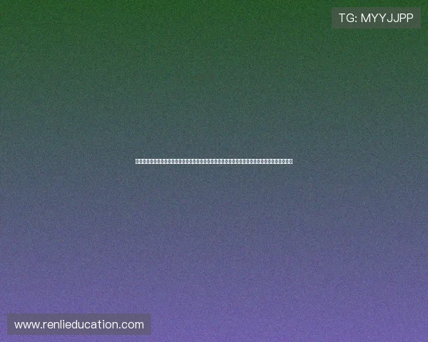 鍥借冻浣撹剛鐜囪秴鑻忚秴涓€鍊嶏紒鑽夋牴鑵硅倢瀹岀垎鑱屼笟闃燂紝璁粌鎬佸害鎴愯嚧鍛戒激