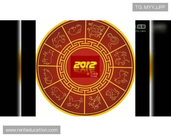鐧句嚎鏄撲富鍚庯紝涓滃濂囩浖鑱旀墜鏂拌€佹澘鍐嶉摳绱噾杈夌厡